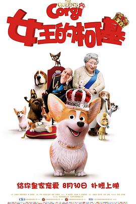 思瑞啪啪